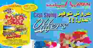 77330653_2840462402653846_1361270827697307648_n