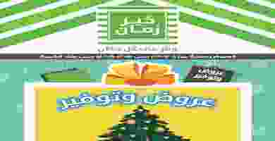 78159564_2704034226358112_6518845948200747008_o
