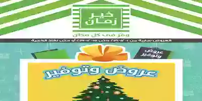 78159564_2704034226358112_6518845948200747008_o