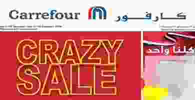 78183579_10157956475069511_486835719822639104_o