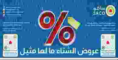 78347365_2564127266955927_2352027003000979456_o