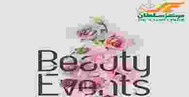 78479059_10157648147700675_1823631710743429120_o