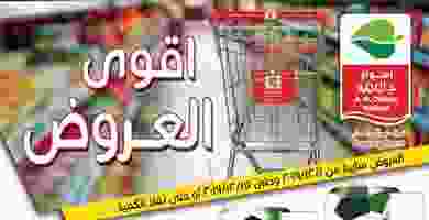 78486468_1040830739597763_3399147271080640512_o