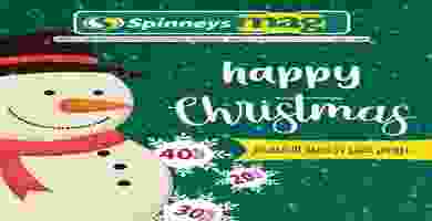 78553478_2772433086152106_4259818400341032960_o
