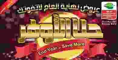 78559925_2870676452943762_7524181682048466944_o