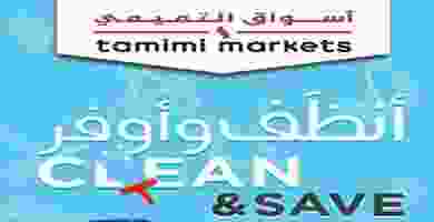 78565352_1414855998677222_4819909378716991488_o