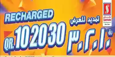 عروض سفارى قطر|30,20,10 ريال|9-12 78659751_2693352720708537_5922990416373743616_o