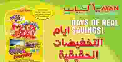 78822809_2856785751021511_1197023878069616640_n