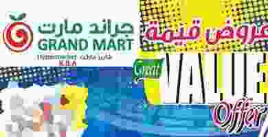 78824070_1680472962089431_7233397204809940992_o