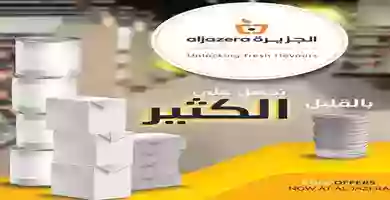 78947095_2391920287725618_2051518509350912000_o