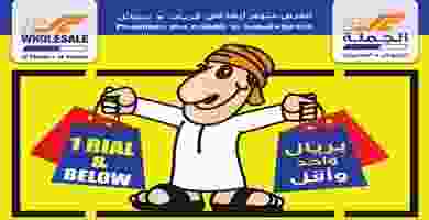 78990855_1557235417749196_5337688783129149440_o
