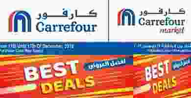 79025948_2511872198927895_7521944072806727680_o - Copy