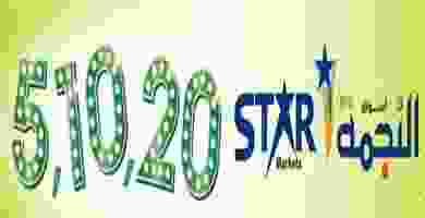 79093520_2399639943620319_6932610590552621056_o