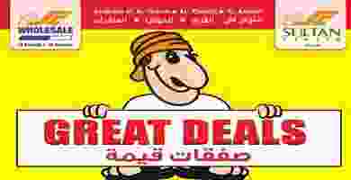 79133594_1572259496246788_876825948664627200_o