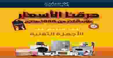 79357451_3133831326632633_6494686357728788480_o