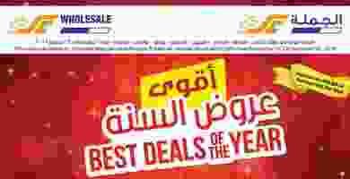 79384690_2490023477931431_911468471974363136_n