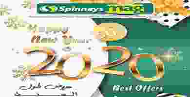 79597661_2806219572773457_1793182226565824512_o