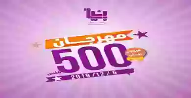 79695105_989954404732319_6295523235245064192_n 02