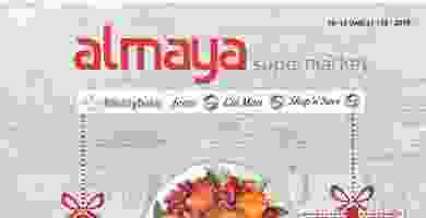 79736939_1327346347444945_3785283110371852288_o
