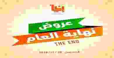 79939990_2716987298352151_93836707476013056_o