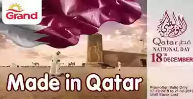 79953268_2452259605027562_7599122702380564480_o