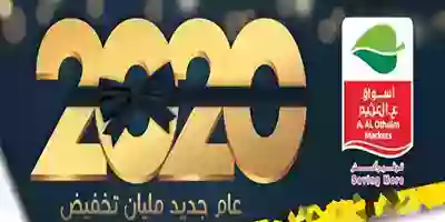 80010577_1055486604798843_6019291262551588864_o