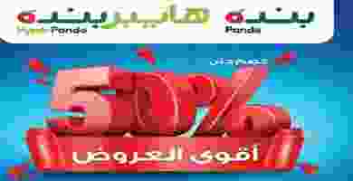 80034010_10156959680629423_4816889166304378880_o