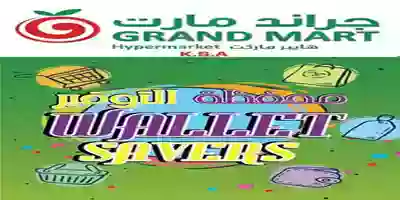 80118175_1688873704582690_6726822644223574016_o