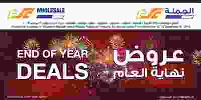 80219228_2497023257231453_6600918856217133056_n