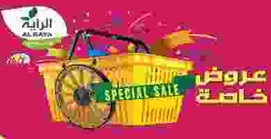 80288166_1579227182217624_5368843973383159808_n
