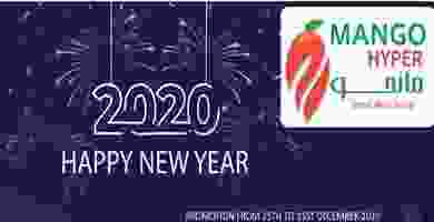80309948_2570920289864154_8354293539177234432_n