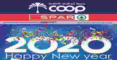 80332649_2681630631883105_3641312761478119424_o