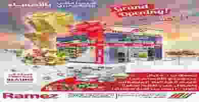 80467795_806517519792323_6935485177804095488_o
