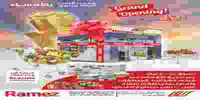 80467795_806517519792323_6935485177804095488_o
