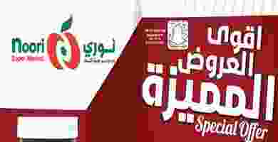 80735659_2489328121330608_8924957606049480704_o