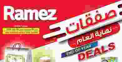 80786267_799943353751438_2720602275797008384_o
