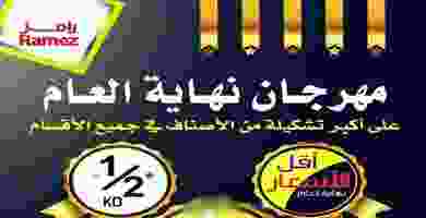 80852913_998420877176880_7574995169544503296_o
