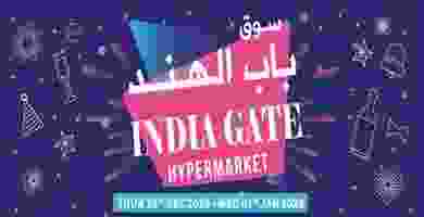 عروض باب الهند الكويت|26-12 حتى 1-1-2020 81070607_1419522964877270_6460603550262099968_o