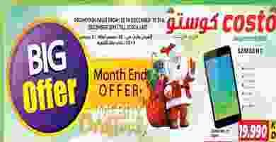 81108656_2575417436066648_622178926822686720_n