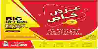 81403788_1712780442186315_4653957842468864000_o