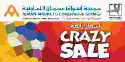 81497893_1610039735801889_2037812220737355776_o