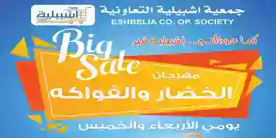 EK65I6tWoAEjBdt
