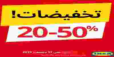EK9bIcTWsAEDCjO