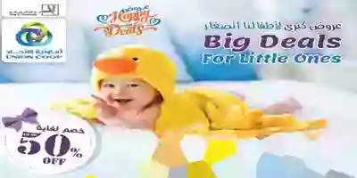 HD36-2019-low-res-1