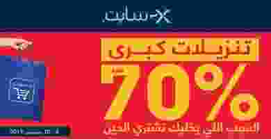 Page_00001
