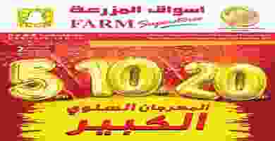 Page_00001