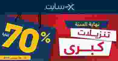 Page_00001