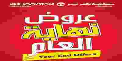Page_00001
