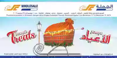 Page_00001