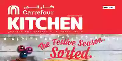 عروض كارفور الامارات|كتالوج الإحتفالات|مجانًا Screenshot_2019-12-01 https online flowpaper com